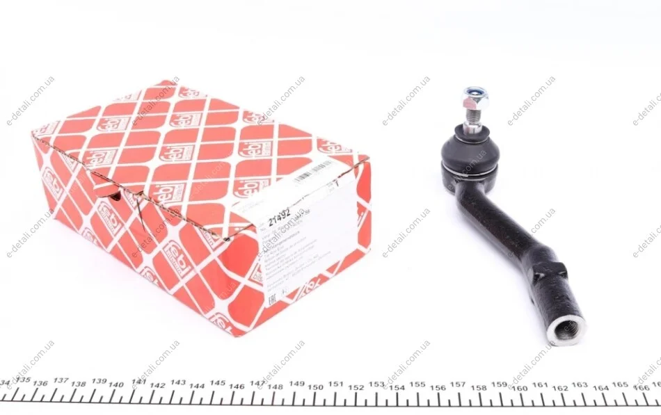 Наконечник тяги рульової (R) Citroen C2/C3 02- FEBI BILSTEIN 21492 (фото 1)