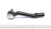 Наконечник тяги рульової (R) Citroen C2/C3 02- FEBI BILSTEIN 21492 (фото 3)