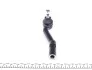 Наконечник тяги рульової (R) Citroen C2/C3 02- FEBI BILSTEIN 21492 (фото 4)