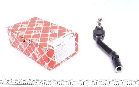 Наконечник тяги рулевой (R) Citroen C2/C3 02- FEBI BILSTEIN 21492
