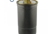 Фильтр топлива с уплотняющим кольцом FEBI BILSTEIN 21622 (фото 1)