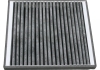 Сменный фильтрующий элемент воздушного фильтра салона FEBI BILSTEIN 21643 (фото 1)