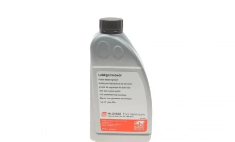 Жидкость ГУР (желтая) (1L) (MB 344.0) FEBI BILSTEIN 21648