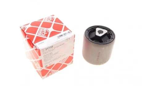 Сайлентблок важеля (переднього/знизу/спереду) BMW 7 (E65-E67) 03-08 FEBI BILSTEIN 21735