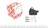 Опора кульова (передня/знизу) Ford Fiesta/Fusion 1.2-1.6 01-12 FEBI BILSTEIN 21781 (фото 1)
