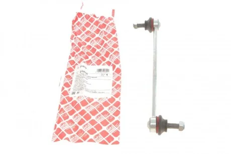 Тяга стабилизатора (переднего) Nissan Micra 1.4/1.6 03- (L=248 mm) FEBI BILSTEIN 21810