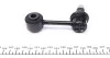 Тяга стабилизатора (заднего) Mazda 6 02-07 FEBI BILSTEIN 21874 (фото 2)