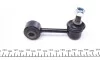 Тяга стабилизатора (заднего) Mazda 6 02-07 FEBI BILSTEIN 21874 (фото 3)