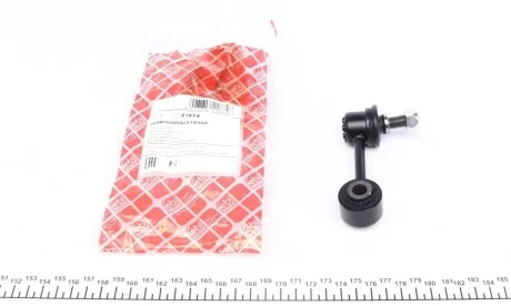 Тяга стабилизатора (заднего) Mazda 6 02-07 FEBI BILSTEIN 21874