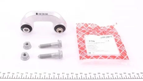 Тяга стабилизатора (переднего) (R) Audi A4 00-09 FEBI BILSTEIN 21926