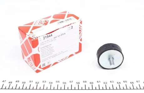 Подушка радиатора Audi A6/100 -98 (снизу) FEBI BILSTEIN 21944