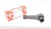 Маятник рулевой Opel Omega 86-03 FEBI BILSTEIN 22099 (фото 1)