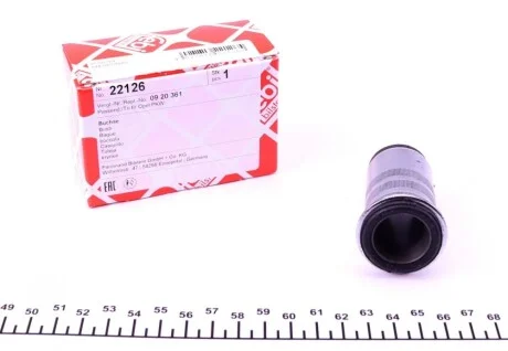 Втулка маятника Opel Omega B 94- FEBI BILSTEIN 22126