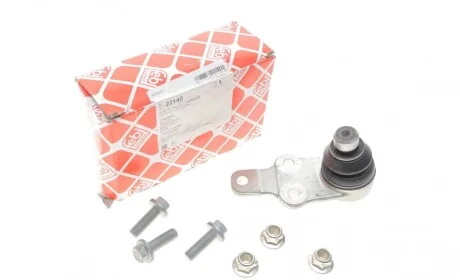Опора кульова (передня/знизу) Ford Mondeo III 00-07 FEBI BILSTEIN 22140