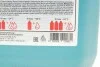 Антифриз (синій) G11 (5L) (MB325.0/TL-774C) FEBI BILSTEIN 22268 (фото 2)