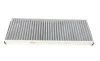 Фільтр салона Audi A6 2.0/2.7TDI 04- (угольный) (к-кт 2 шт.) FEBI BILSTEIN 22284 (фото 7)
