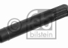 Кнопка блокуюча FEBI BILSTEIN 22290 (фото 4)