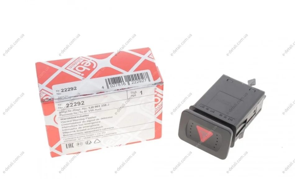 Выключатель аварийного светового сигнала с реле VW Bora/ Golf IV 98-06 FEBI BILSTEIN 22292 (фото 1)