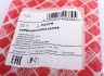 Тяга стабілізатора (переднього) Opel Vectra C 1.6-3.2 02- (L=355mm) FEBI BILSTEIN 22379 (фото 6)