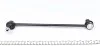 Тяга стабилизатора (переднего) Ford Focus/Kuga/Mazda 3/5/Volvo C30/V50 03- (L=298mm) FEBI BILSTEIN 22408 (фото 4)