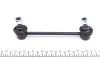 Тяга стабилизатора (заднего) Mazda 323 98-05 FEBI BILSTEIN 22465 (фото 4)