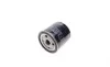 Фільтр масляний VW Caddy II 1.4/1.6i / Golf IV/V/Seat FEBI BILSTEIN 22532 (фото 4)
