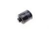 Фільтр масляний VW Caddy II 1.4/1.6i / Golf IV/V/Seat FEBI BILSTEIN 22532 (фото 5)