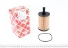 Фильтр масляный VW T5/Caddy III 03- FEBI BILSTEIN 22546 (фото 1)