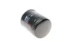 Фільтр масляний VW Passat/Audi A4/A6/A8 2.4-3.0 91-05 (h=114mm) FEBI BILSTEIN 22548 (фото 2)
