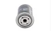 Фільтр масляний VW Passat/Audi A4/A6/A8 2.4-3.0 91-05 (h=114mm) FEBI BILSTEIN 22548 (фото 3)