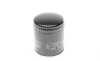 Фільтр масляний VW Passat/Audi A4/A6/A8 2.4-3.0 91-05 (h=114mm) FEBI BILSTEIN 22548 (фото 4)