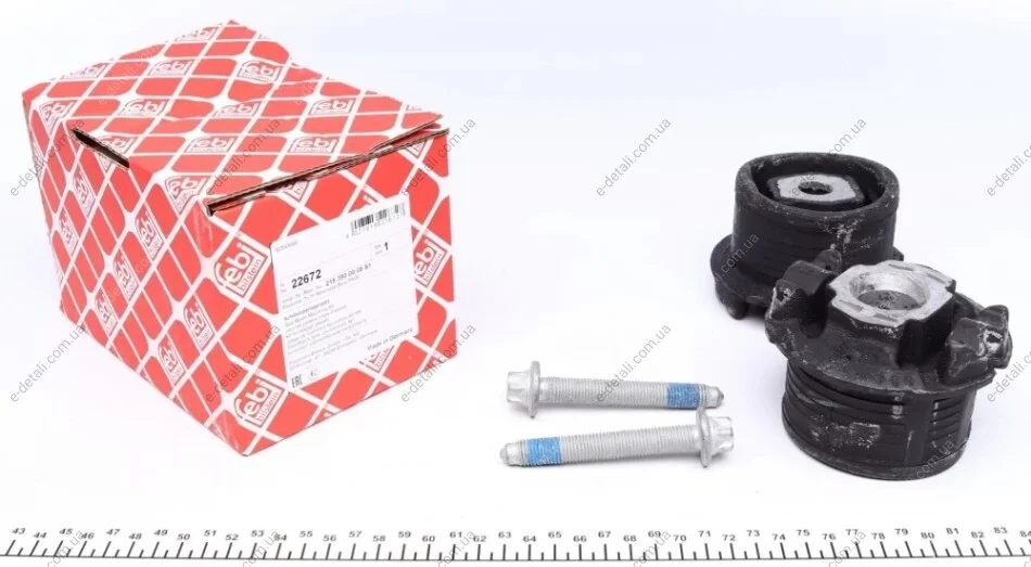 Сайлентблок балки (задньої/спереду) MB S-class (W220) 98-05 (к-кт 2шт.) FEBI BILSTEIN 22672 (фото 1)
