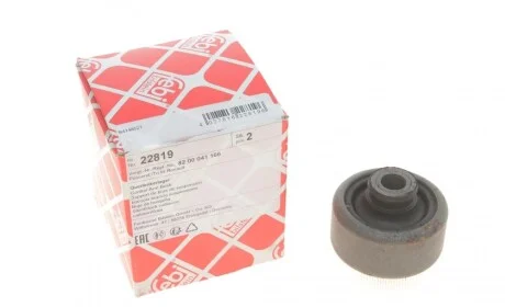 Сайлентблок важеля (переднього/знизу/ззаду) Renault Megane II/Scenic II 03-09 FEBI BILSTEIN 22819