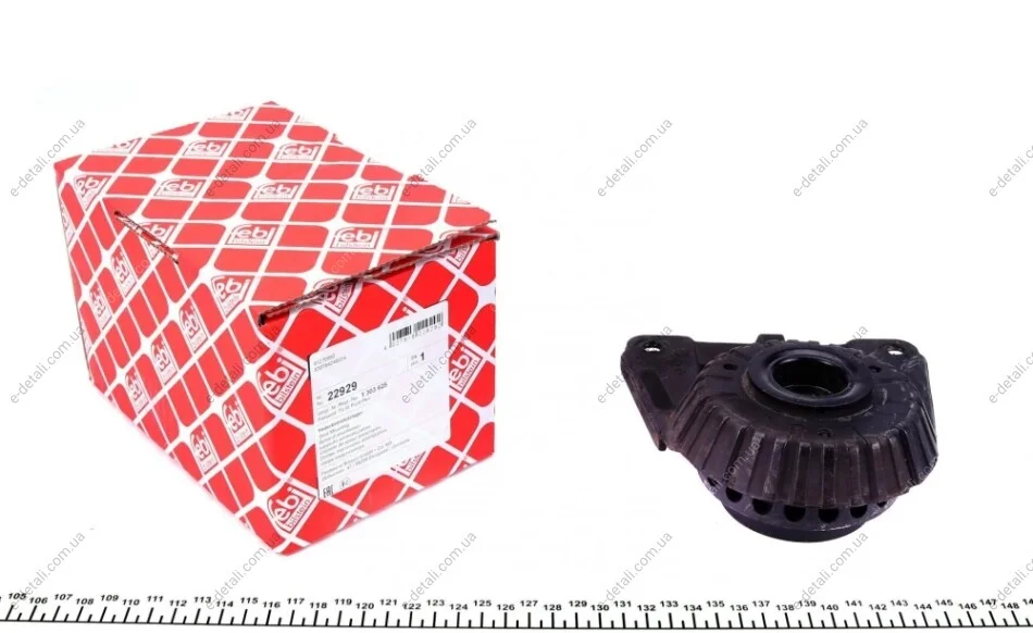 Подушка амортизатора (заднього) Ford Mondeo 00-07 FEBI BILSTEIN 22929 (фото 1)