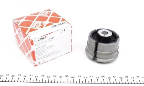 Сайлентблок рычага (заднего/снизу/спереди) Volvo 740/940/960 -98 FEBI BILSTEIN 22941