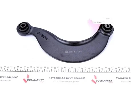 Рычаг подвески (задний/сверху) Ford Focus 98- FEBI BILSTEIN 23047