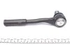 Наконечник тяги рулевой MB S-class (W220) 98-05 FEBI BILSTEIN 23087 (фото 2)