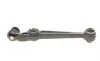 Рычаг подвески (передний/снизу) Mazda 6 02-07 FEBI BILSTEIN 23313 (фото 2)