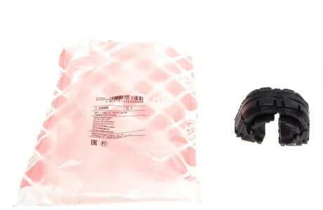 Втулка стабілізатора (заднього) VW Golf V (d=20.7mm) FEBI BILSTEIN 23358