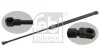 Амортизатор кришки багажника FEBI BILSTEIN 23380 (фото 1)