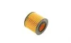 Фільтр масляний VW/Seat/Skoda 1.2i 09- FEBI BILSTEIN 23468 (фото 4)