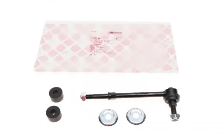 Тяга стабилизатора (переднего) Nissan Primera 90-96 FEBI BILSTEIN 23724