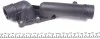 Корпус термостата BMW 5 (E39) 2.0-2.8i 95-03 (з прокладкою) FEBI BILSTEIN 23740 (фото 4)