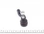 Наконечник тяги рульової (R) Mazda 6 1.8-2.3 02- (L=145 мм) FEBI BILSTEIN 24024 (фото 4)