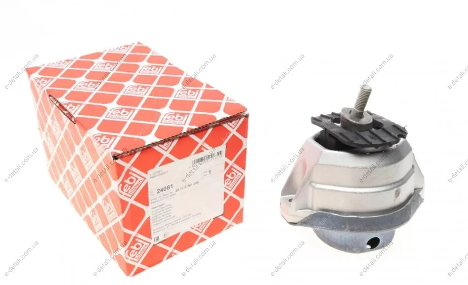 Подушка двигателя (R) BMW 5 (E60/E61/E63)/6 (E64) 2.2/2.5/3.0 01-10 (M54/N52) FEBI BILSTEIN 24081 (фото 1)