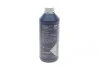 Антифриз (синий) G11 (1.5L) (MB325.0/325.2) (-30°C готовый к применению) FEBI BILSTEIN 24196 (фото 1)