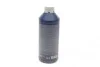 Антифриз (синий) G11 (1.5L) (MB325.0/325.2) (-30°C готовый к применению) FEBI BILSTEIN 24196 (фото 2)