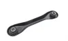Рычаг подвески (задний/снизу) Mazda 3/5/Ford Focus/Volvo (C30/C70/S40) 04- (поперечный) FEBI BILSTEIN 24211 (фото 2)