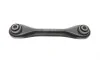 Рычаг подвески (задний/снизу) Mazda 3/5/Ford Focus/Volvo (C30/C70/S40) 04- (поперечный) FEBI BILSTEIN 24211 (фото 3)