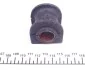 Втулка стабилизатора (заднего) Ford Mondeo III 00-07 (d-20mm) FEBI BILSTEIN 24220 (фото 3)